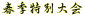 tGʑ 