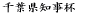 `sI