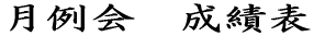 @ѕ\ 